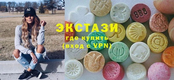мефедрон мука Алексин