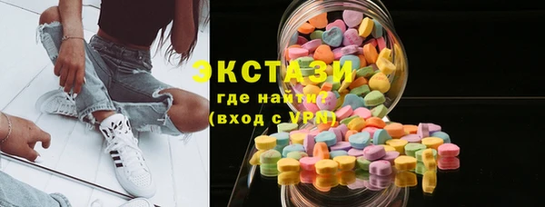 мефедрон мука Алексин