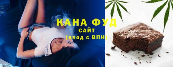 мефедрон мука Алексин