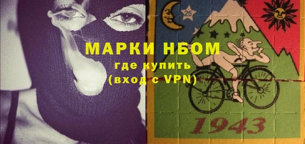 кокаин колумбия Алзамай