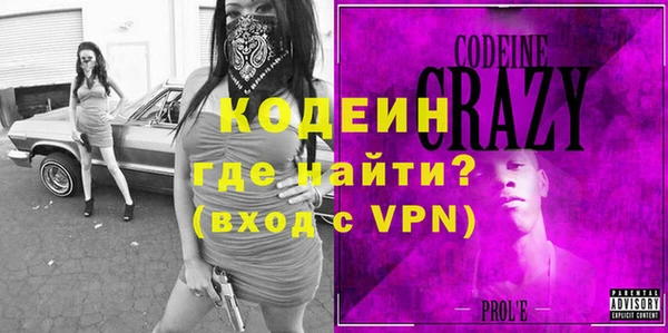 круглые Нязепетровск