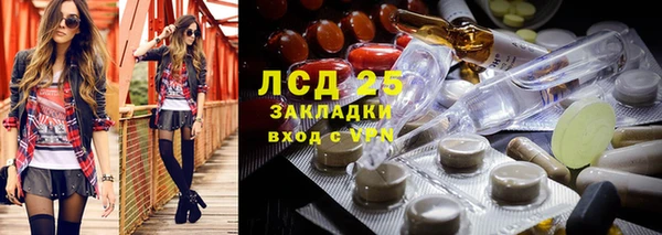 кокаин колумбия Алзамай