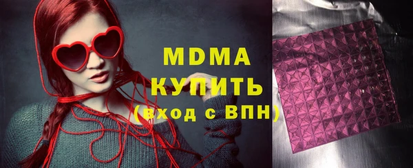 герыч Алексеевка