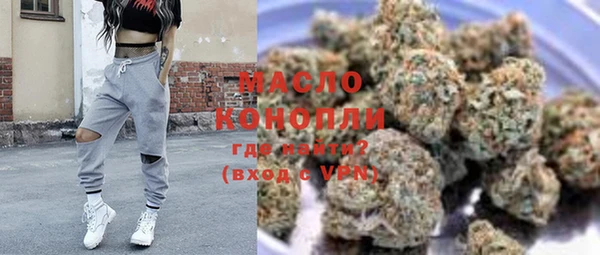 МДМА Нягань