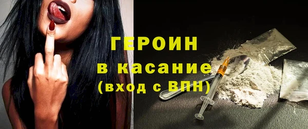 кокаин колумбия Алзамай