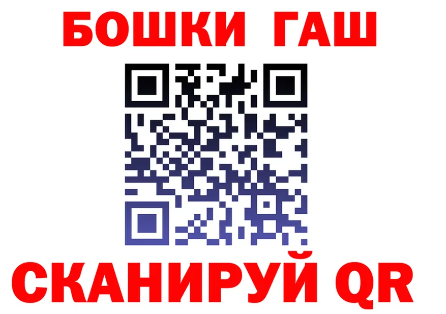 A PVP Crystall зеркало даркнет мега Борзя