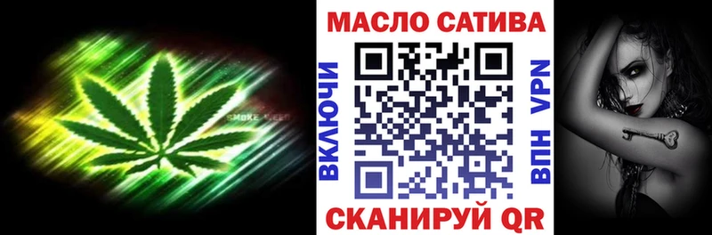 Купить закладки  Борзя  ТГК вейп 